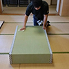 作業工程
